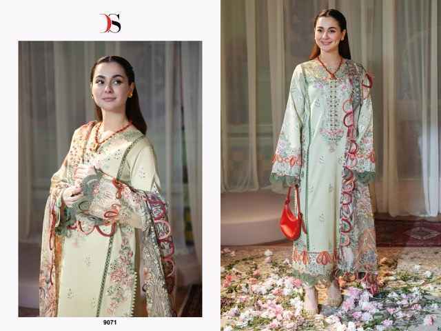 Deepsy Suits Jade Ombre 2 Pakistani Suits Wholesale Price ( 4 pcs Catalogue )