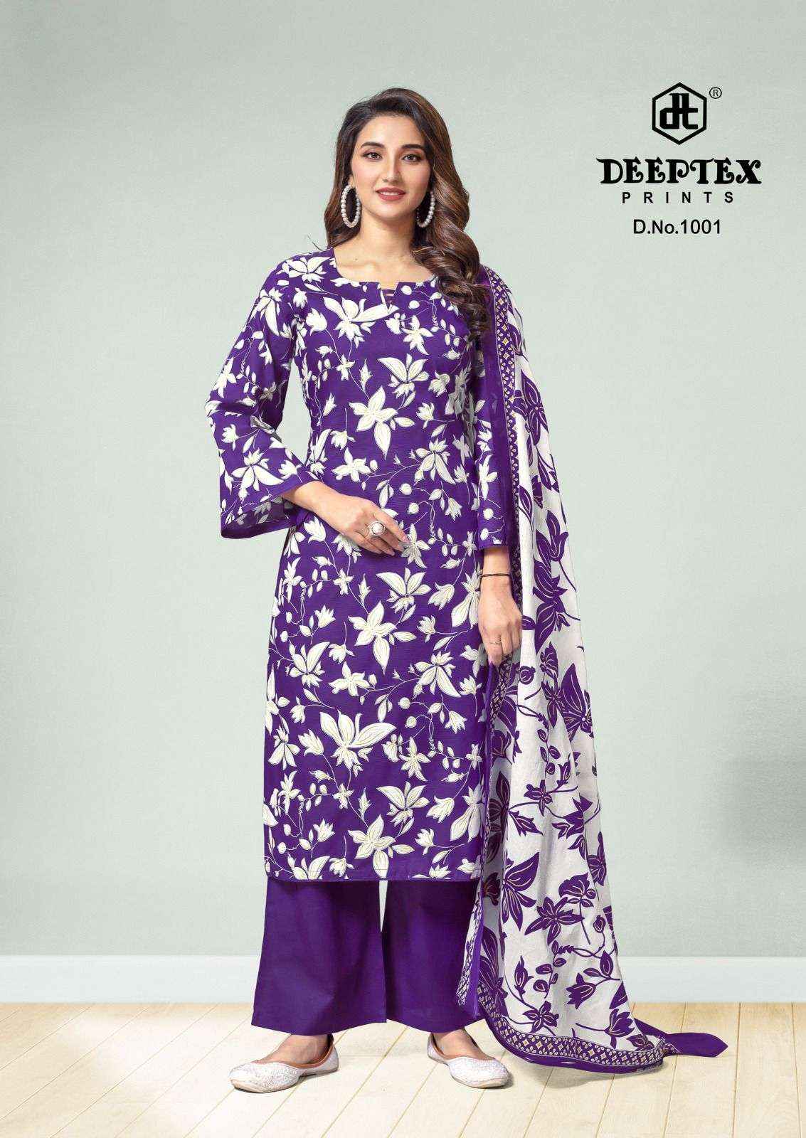 DEEPTEX PRINTS AALIA AFREEN VOL 1 LAWN COTTON DIGITAL PRINTS SALWAR KAMEEZ WHOLESALE PRICE ( 8 PCS CATALOG )