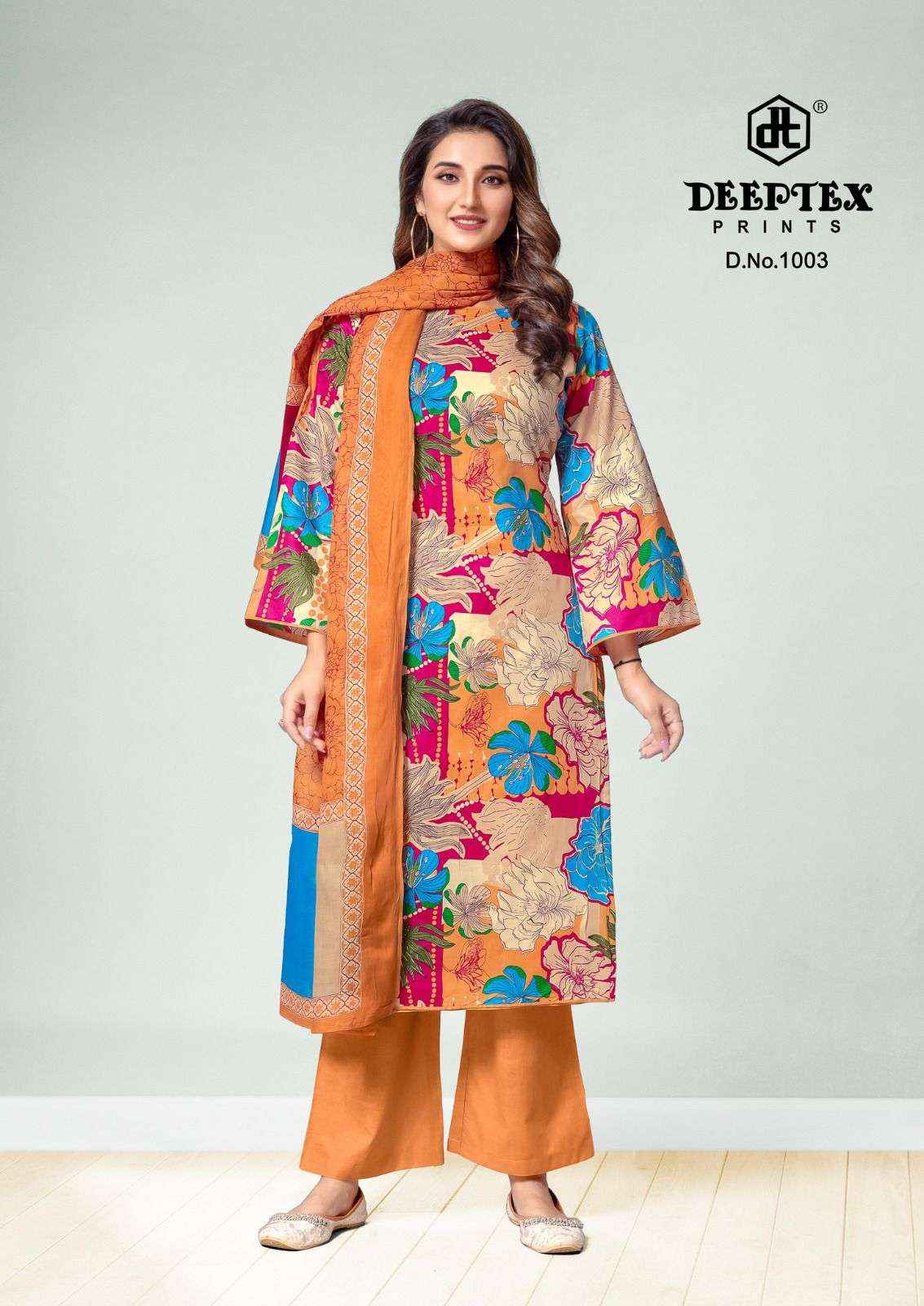 DEEPTEX PRINTS AALIA AFREEN VOL 1 LAWN COTTON DIGITAL PRINTS SALWAR KAMEEZ WHOLESALE PRICE ( 8 PCS CATALOG )