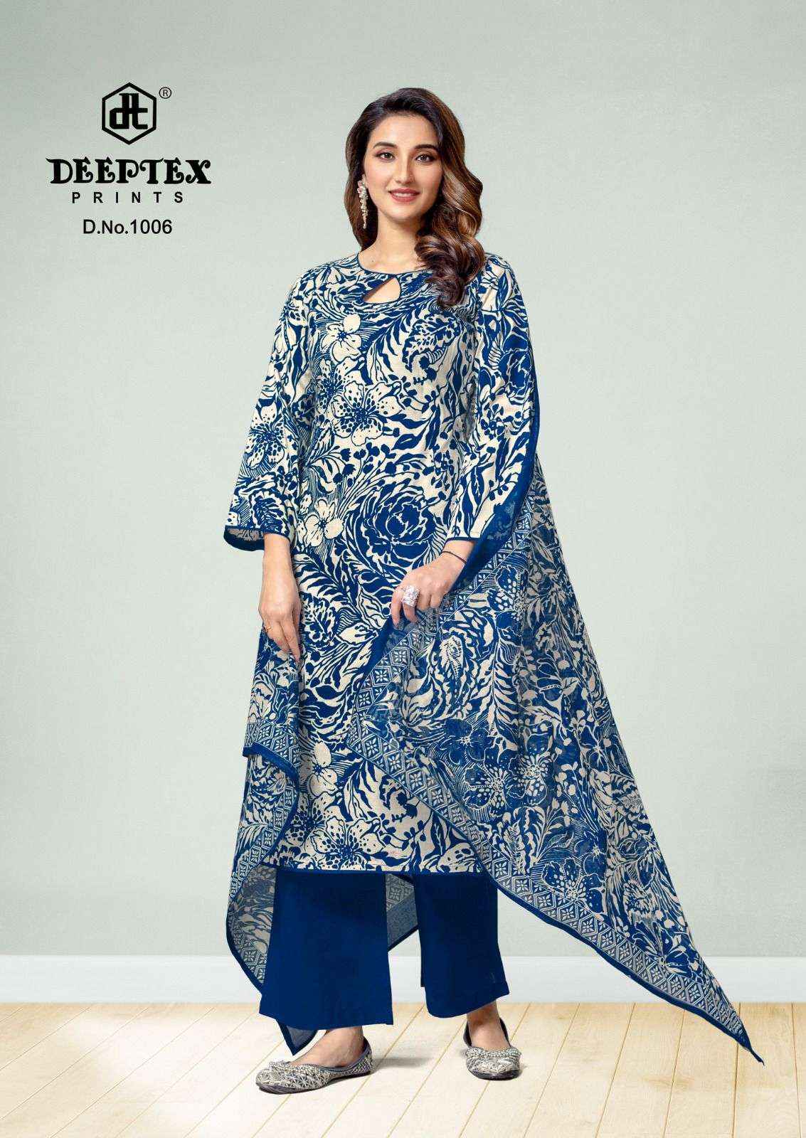 DEEPTEX PRINTS AALIA AFREEN VOL 1 LAWN COTTON DIGITAL PRINTS SALWAR KAMEEZ WHOLESALE PRICE ( 8 PCS CATALOG )