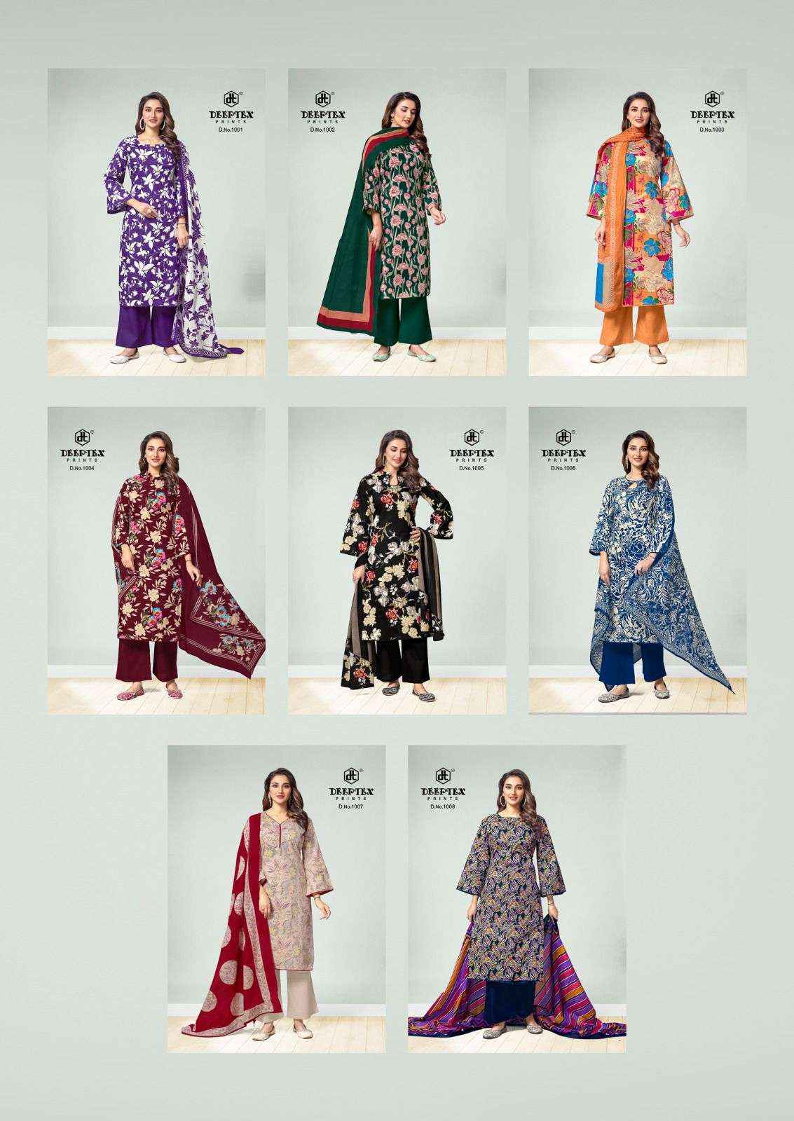 DEEPTEX PRINTS AALIA AFREEN VOL 1 LAWN COTTON DIGITAL PRINTS SALWAR KAMEEZ WHOLESALE PRICE ( 8 PCS CATALOG )