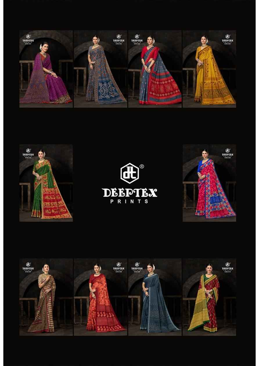 Deeptex Prints Prime Time Vol 15 Wholesale Pure Cotton Printed Sarees ( 10 Pcs Catalogue )