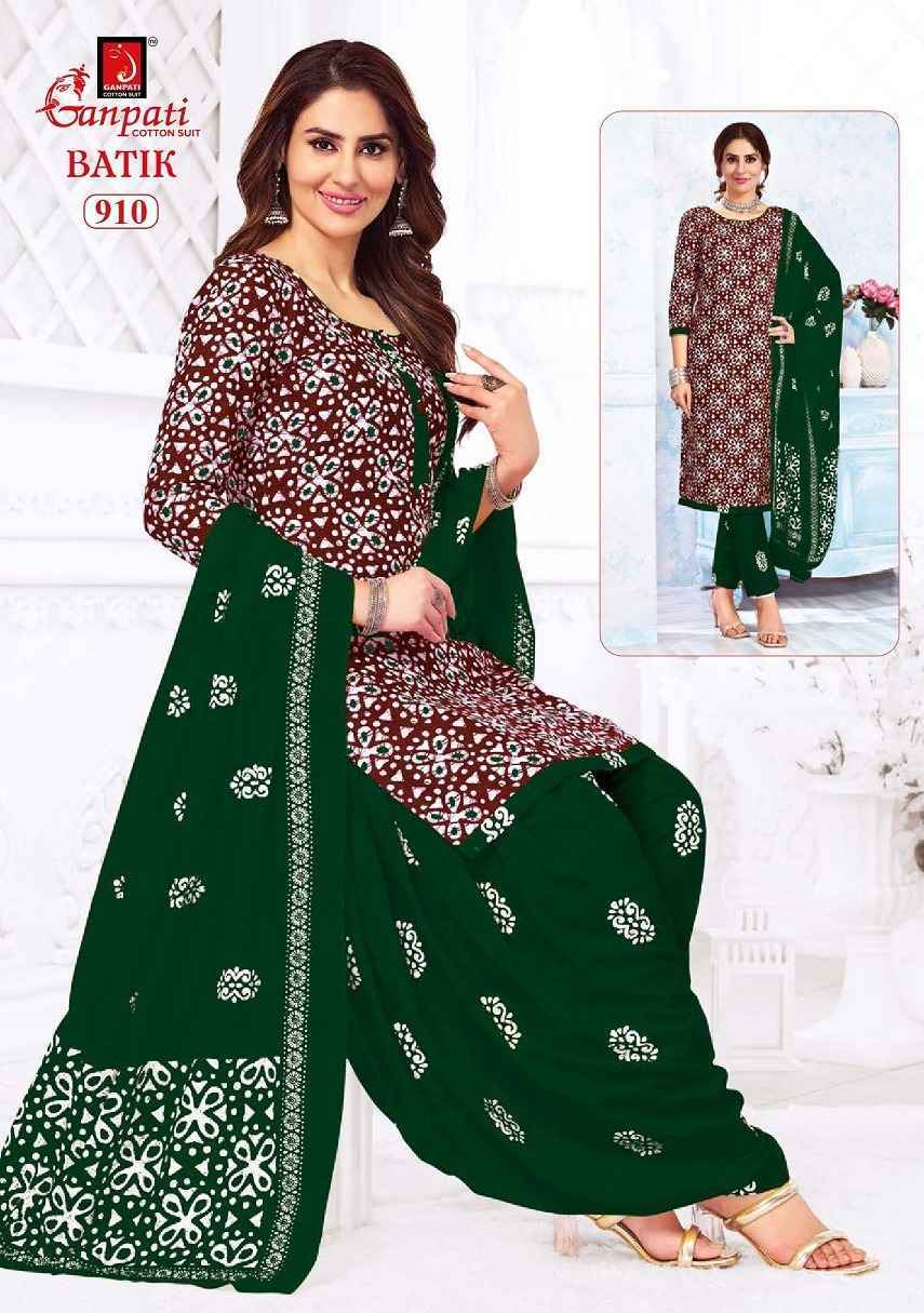 Ganpati Batik Vol 9 Cotton Salwar Kameez Wholesale Price ( 15 Pcs Catalog )