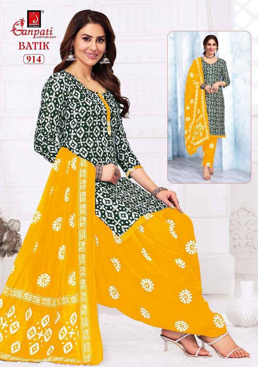 Ganpati Batik Vol 9 Cotton Salwar Kameez Wholesale Price ( 15 Pcs Catalog )