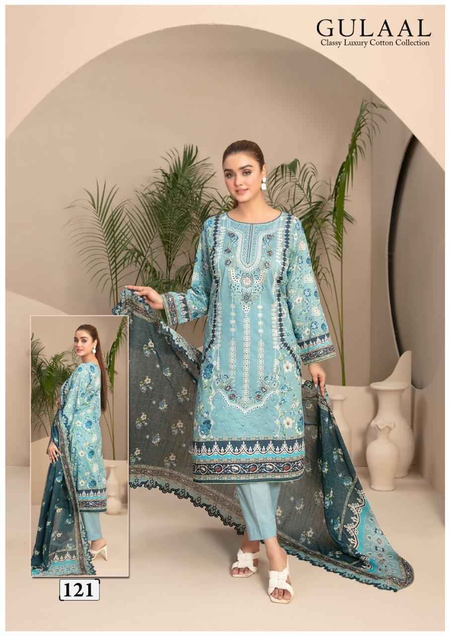 Gulaal Vol 13 Wholesale Cotton Pakistani Dress Material ( 10 pcs Catalogue )