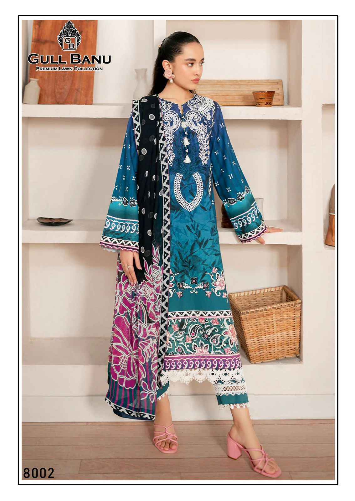 Gull A Ahmed Gull Banu Vol 8 Lawn Pakistani Suits ( 6 Pcs Dress Material )