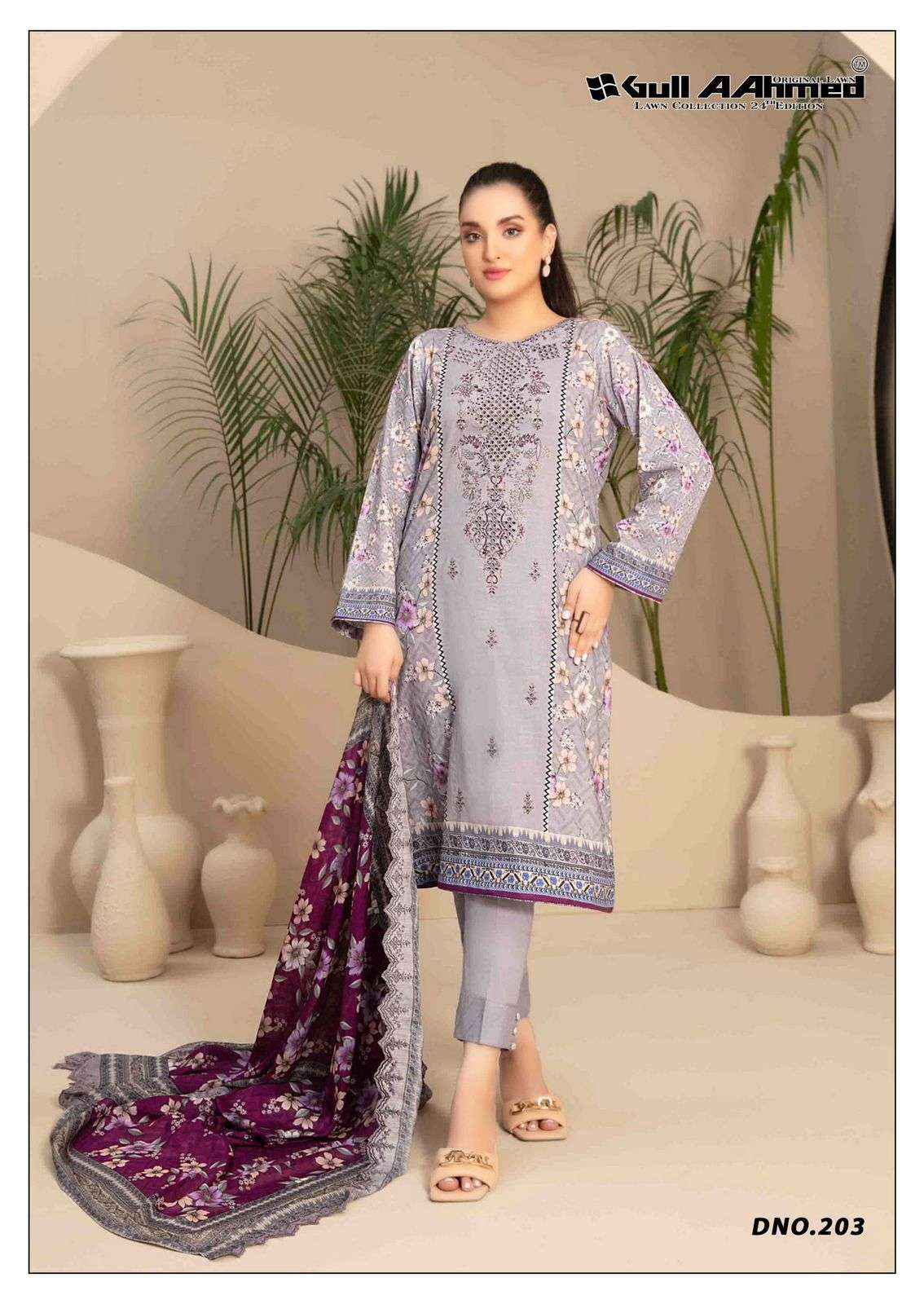 GULL AAHMED LAWN COLLECTION VOL 24 LAWN DRESS MATERIAL ( 6 PCS CATALOG )