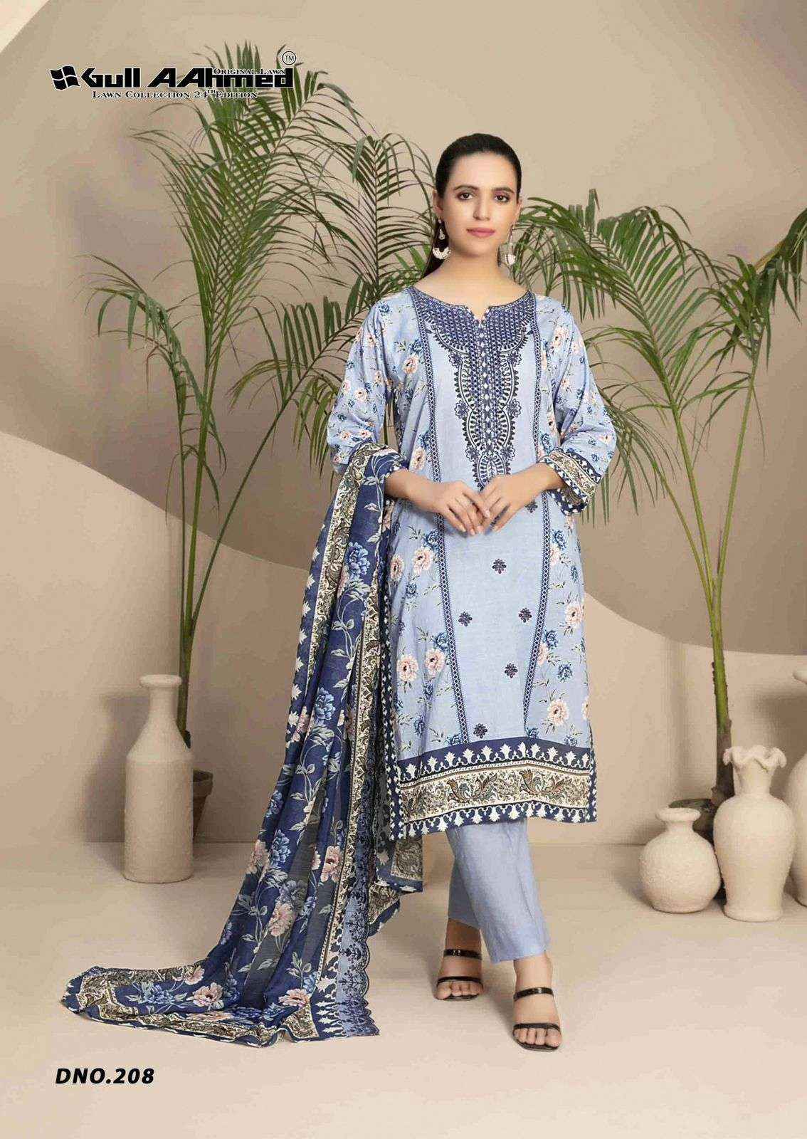 GULL AAHMED LAWN COLLECTION VOL 24 LAWN DRESS MATERIAL ( 6 PCS CATALOG )