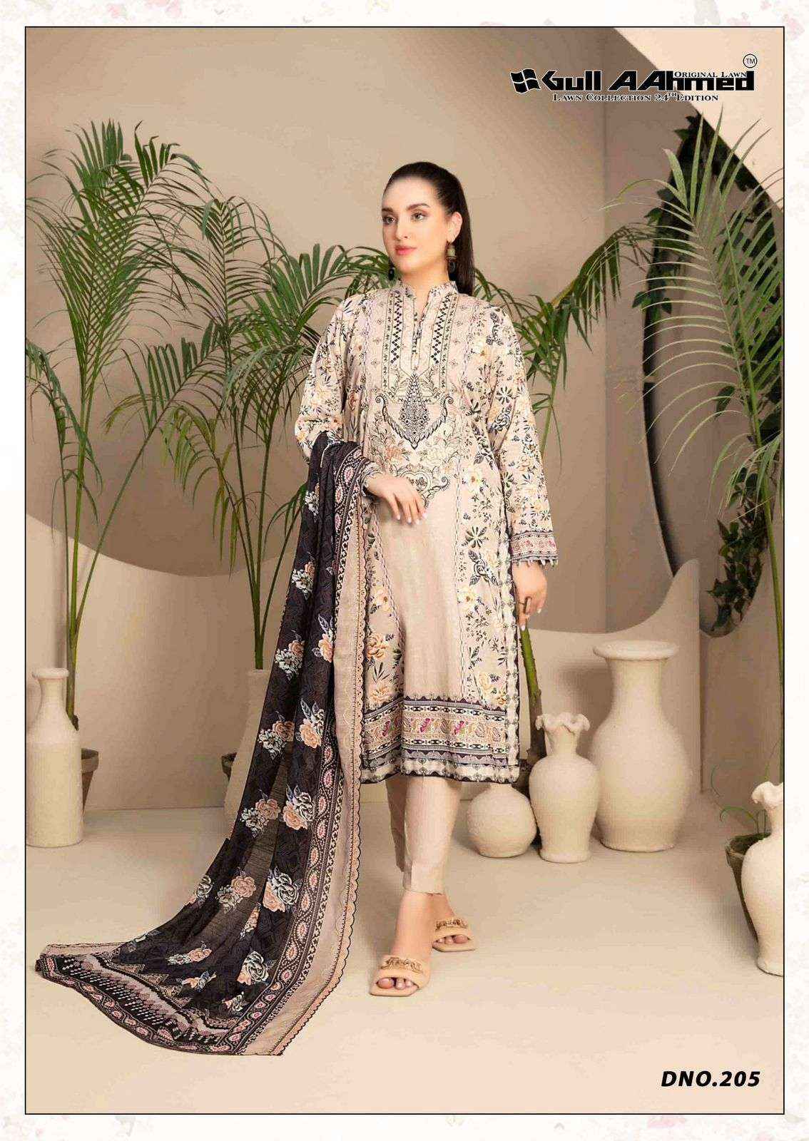 GULL AAHMED LAWN COLLECTION VOL 24 LAWN DRESS MATERIAL ( 6 PCS CATALOG )