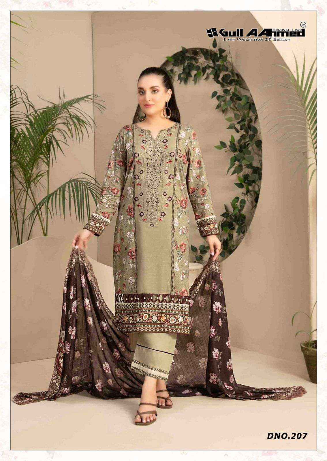 GULL AAHMED LAWN COLLECTION VOL 24 LAWN DRESS MATERIAL ( 6 PCS CATALOG )