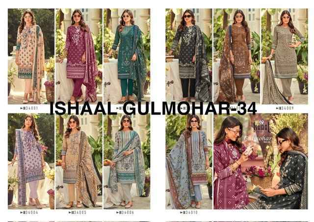 Ishaal Prints Gulmohar Vol 34 Lawn Pakistani Salwar Suits (10 Pc Catalouge )