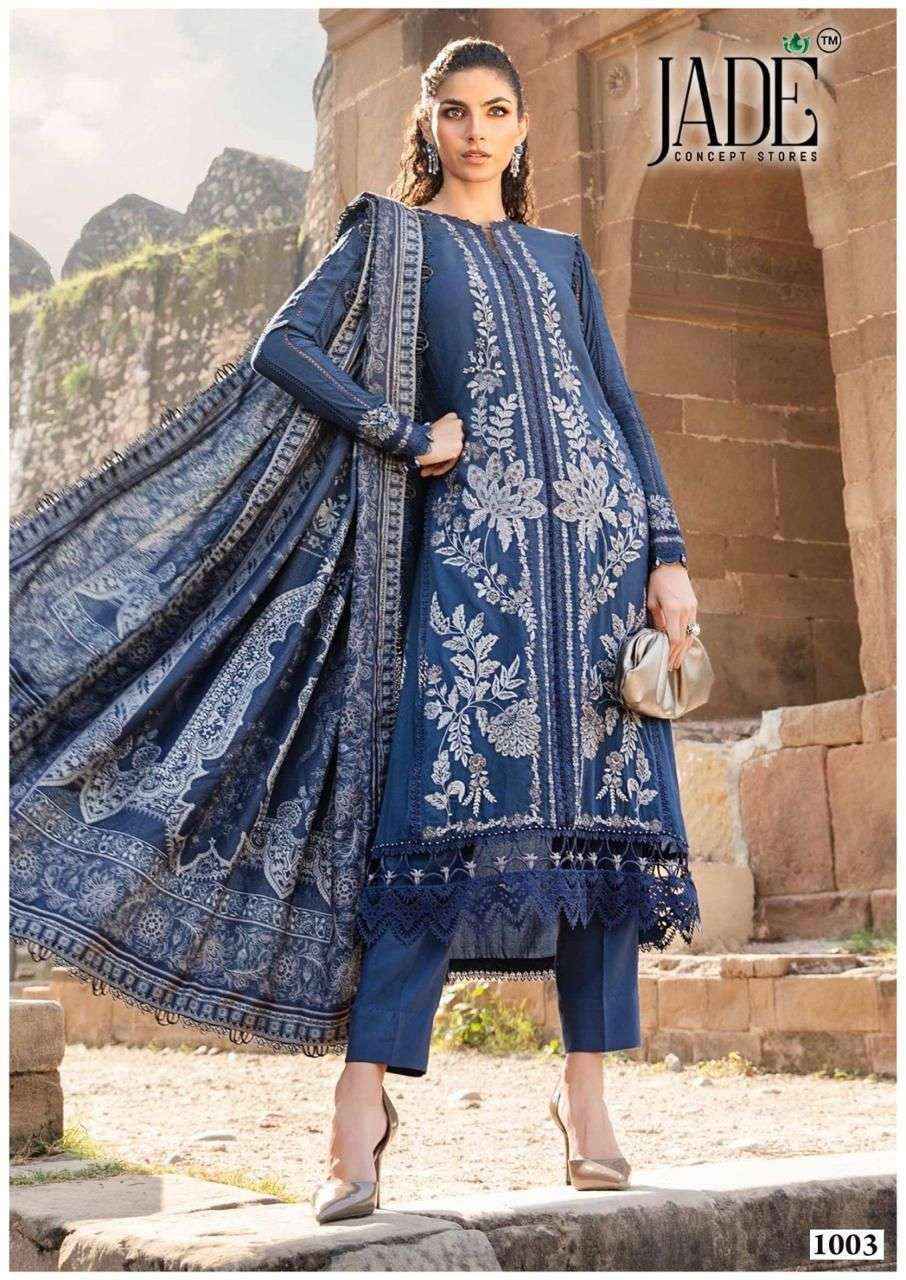 Jade Bin Saeed Heavy Luxury Vol 10 Pakistani Suits Wholesale Price ( 6 pcs Catalogue )