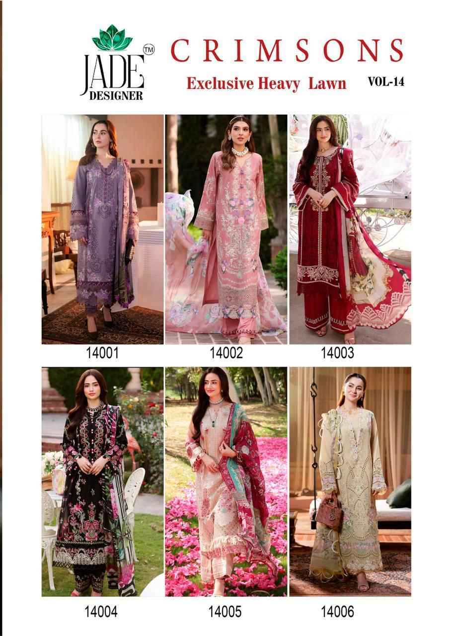 Jade Crimsons 14 Cotton Salwar Kameez Wholesale Price ( 6 Pcs Catalog )