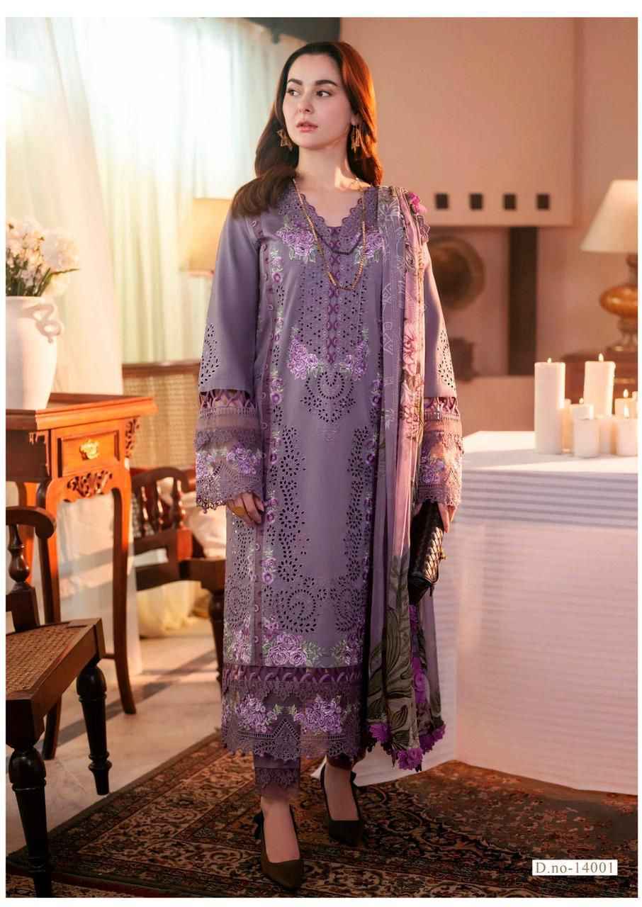 Jade Crimsons 14 Cotton Salwar Kameez Wholesale Price ( 6 Pcs Catalog )