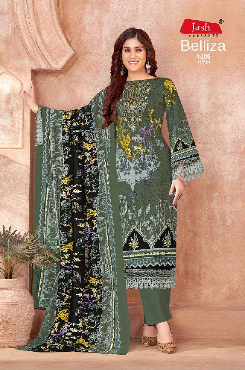 JASH BELLIZA VOL 1 COTTON DIGITAL PRINTS SALWAR KAMEEZ WHOLESALE PRICE ( 10 PCS CATALOG )