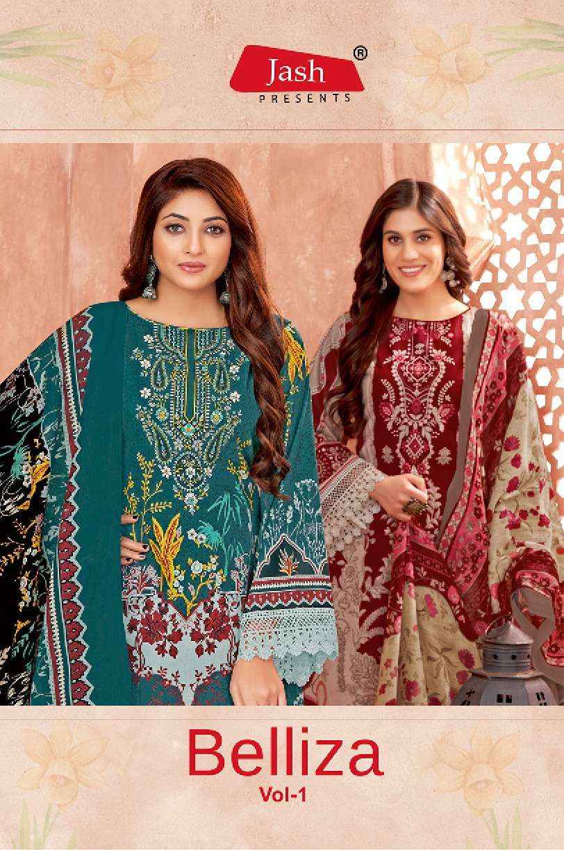 JASH BELLIZA VOL 1 COTTON DIGITAL PRINTS SALWAR KAMEEZ WHOLESALE PRICE ( 10 PCS CATALOG )