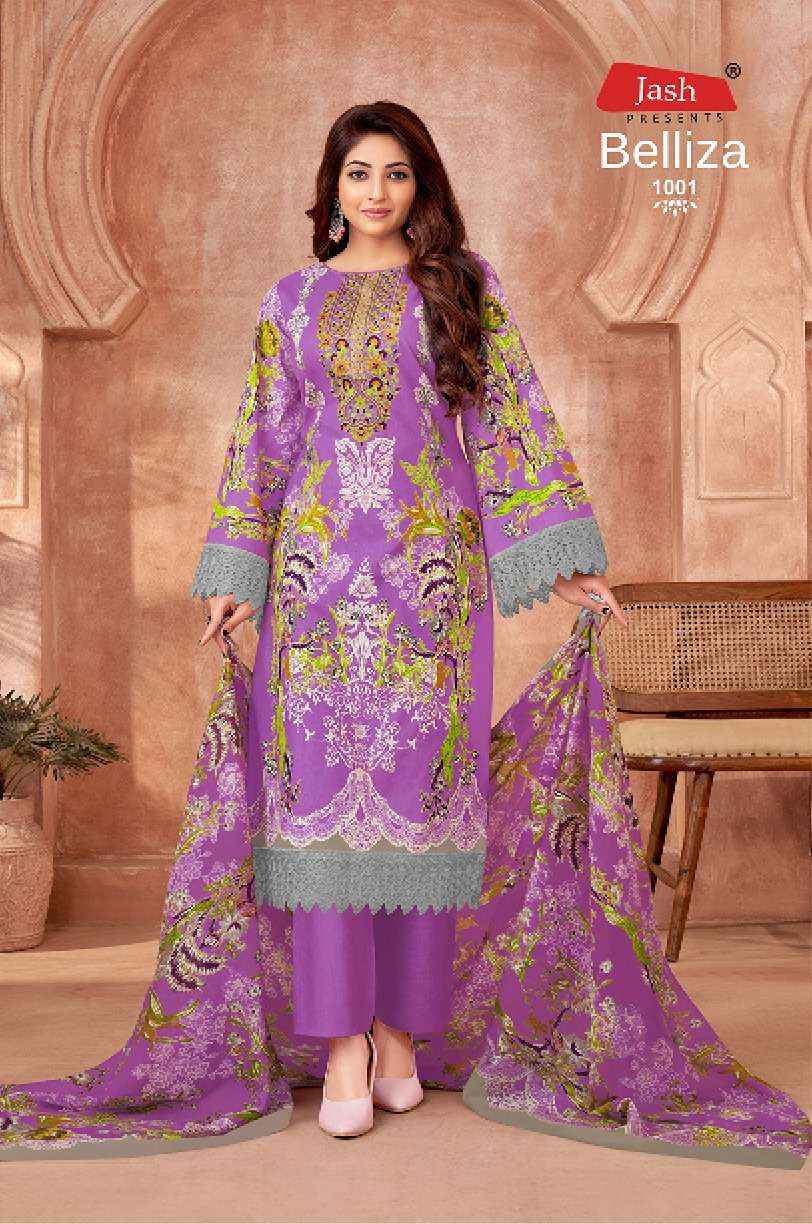 JASH BELLIZA VOL 1 COTTON DIGITAL PRINTS SALWAR KAMEEZ WHOLESALE PRICE ( 10 PCS CATALOG )