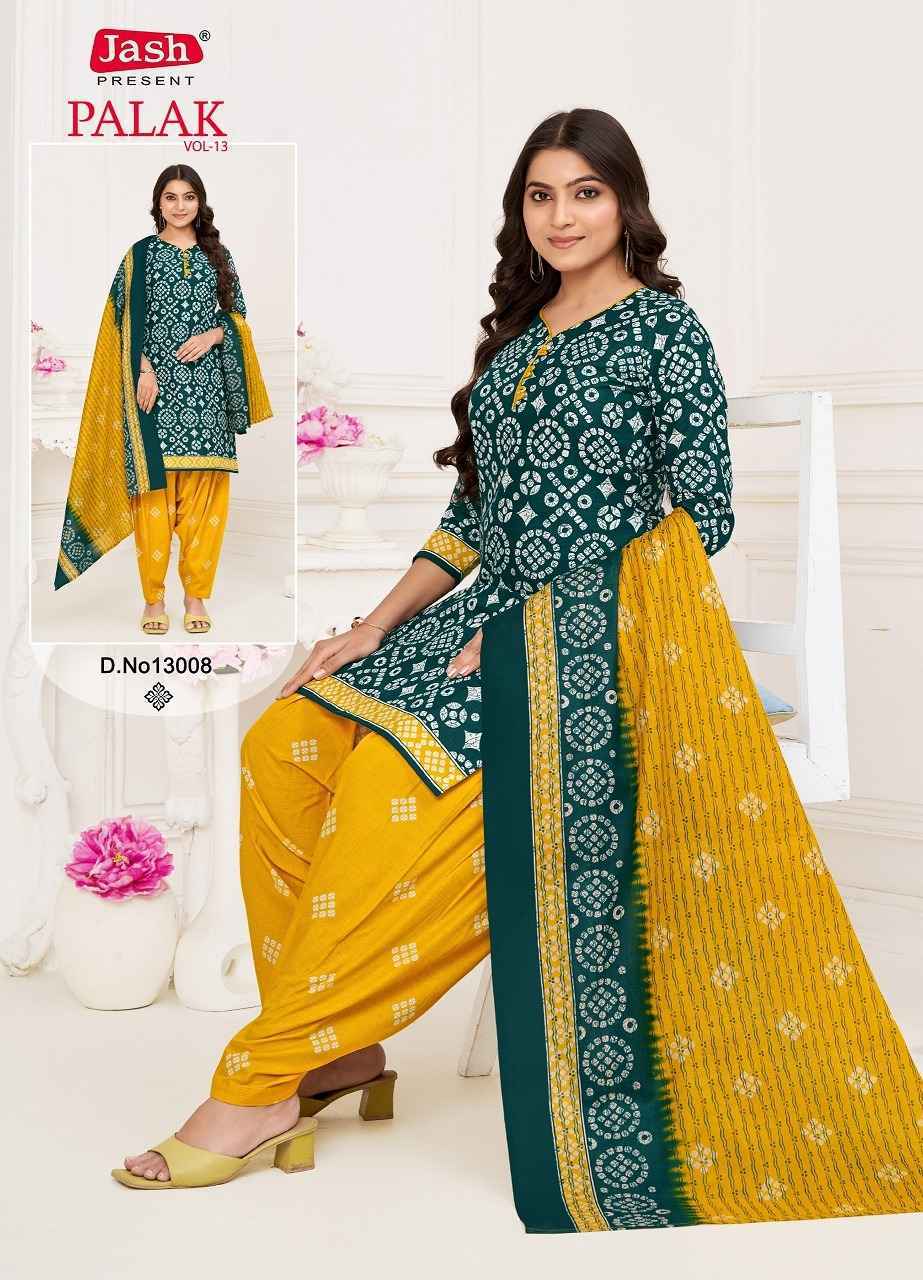 Jash Palak Vol 13 Readymade Cotton Suit Wholesale Price ( 10 Pcs Catalog )