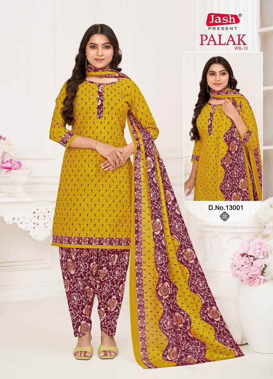 Jash Palak Vol 13 Readymade Cotton Suit Wholesale Price ( 10 Pcs Catalog )