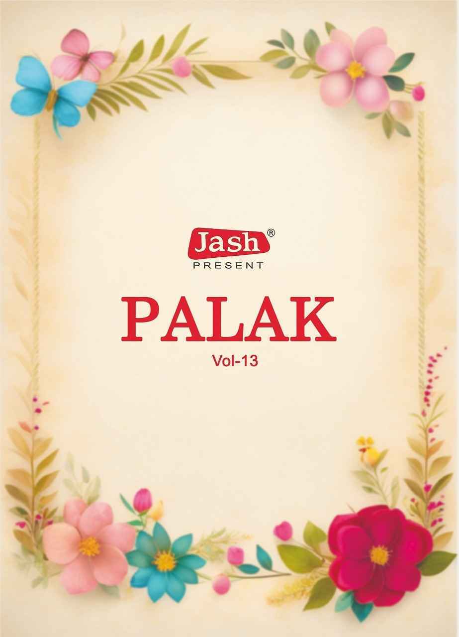 Jash Palak Vol 13 Readymade Cotton Suit Wholesale Price ( 10 Pcs Catalog )