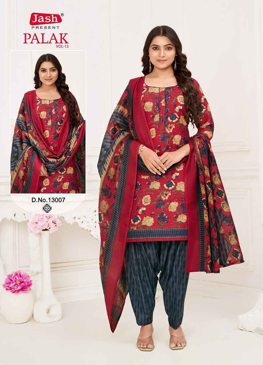 Jash Palak Vol 13 Readymade Cotton Suit Wholesale Price ( 10 Pcs Catalog )