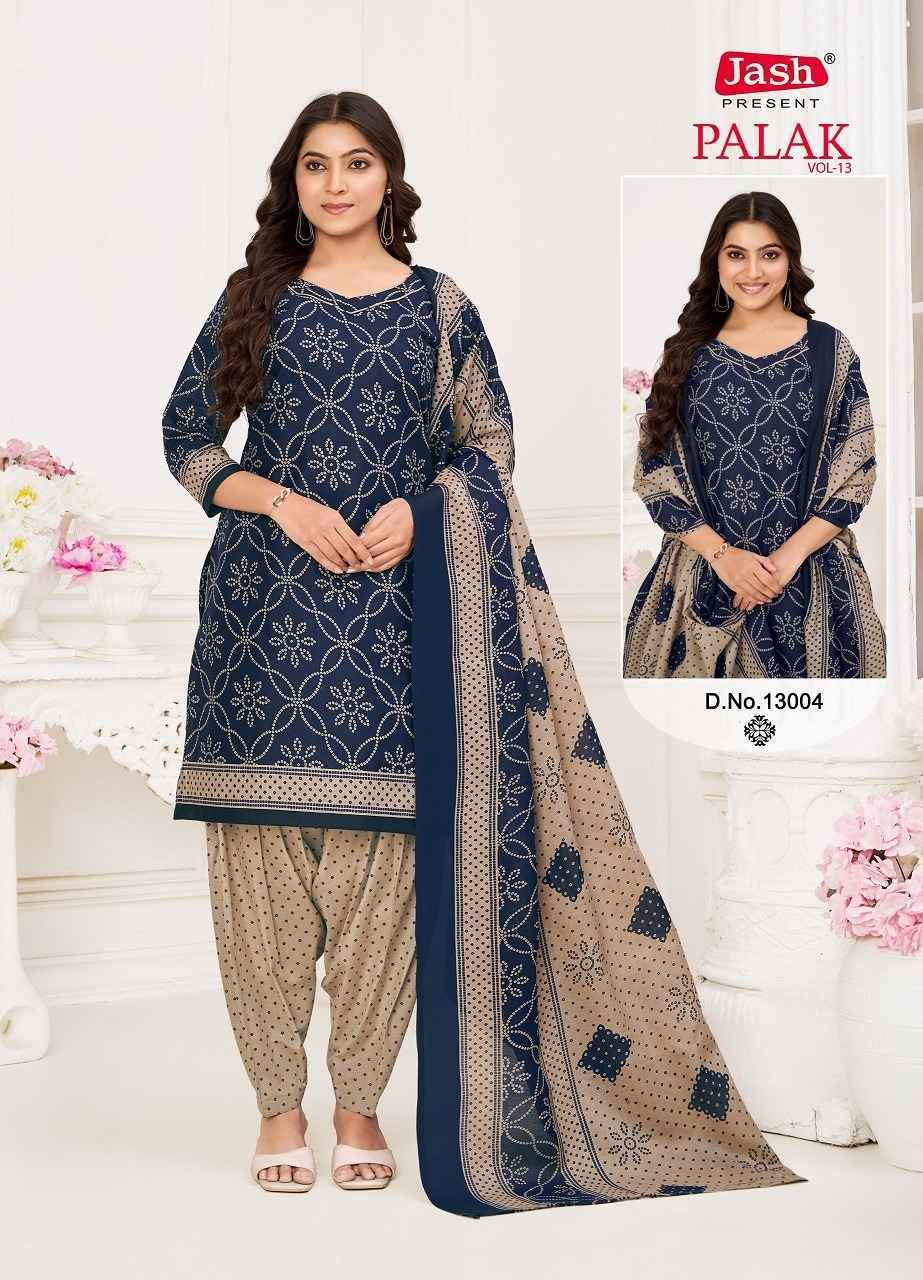 Jash Palak Vol 13 Readymade Cotton Suit Wholesale Price ( 10 Pcs Catalog )