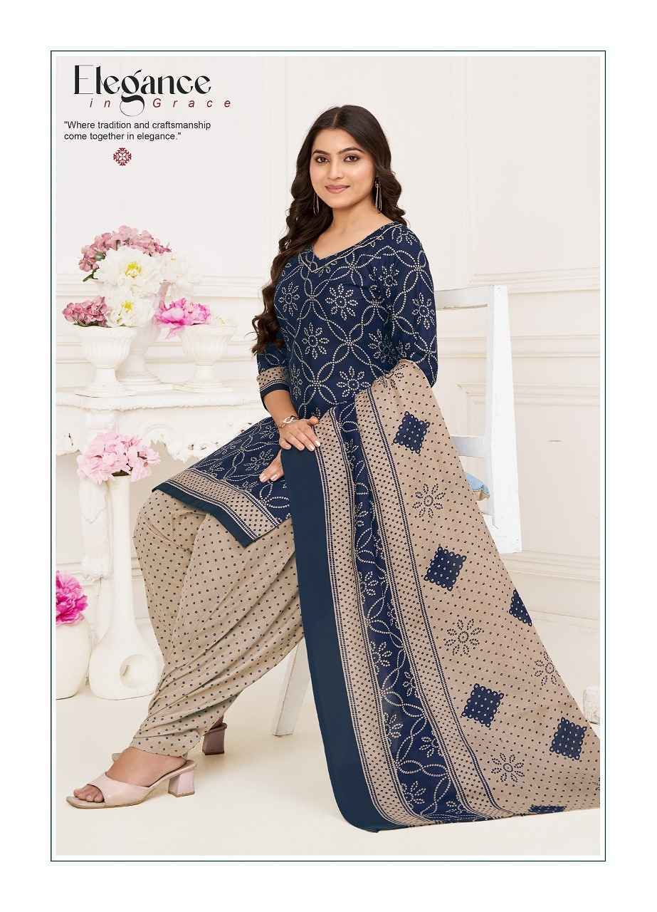 Jash Palak Vol 13 Readymade Cotton Suit Wholesale Price ( 10 Pcs Catalog )