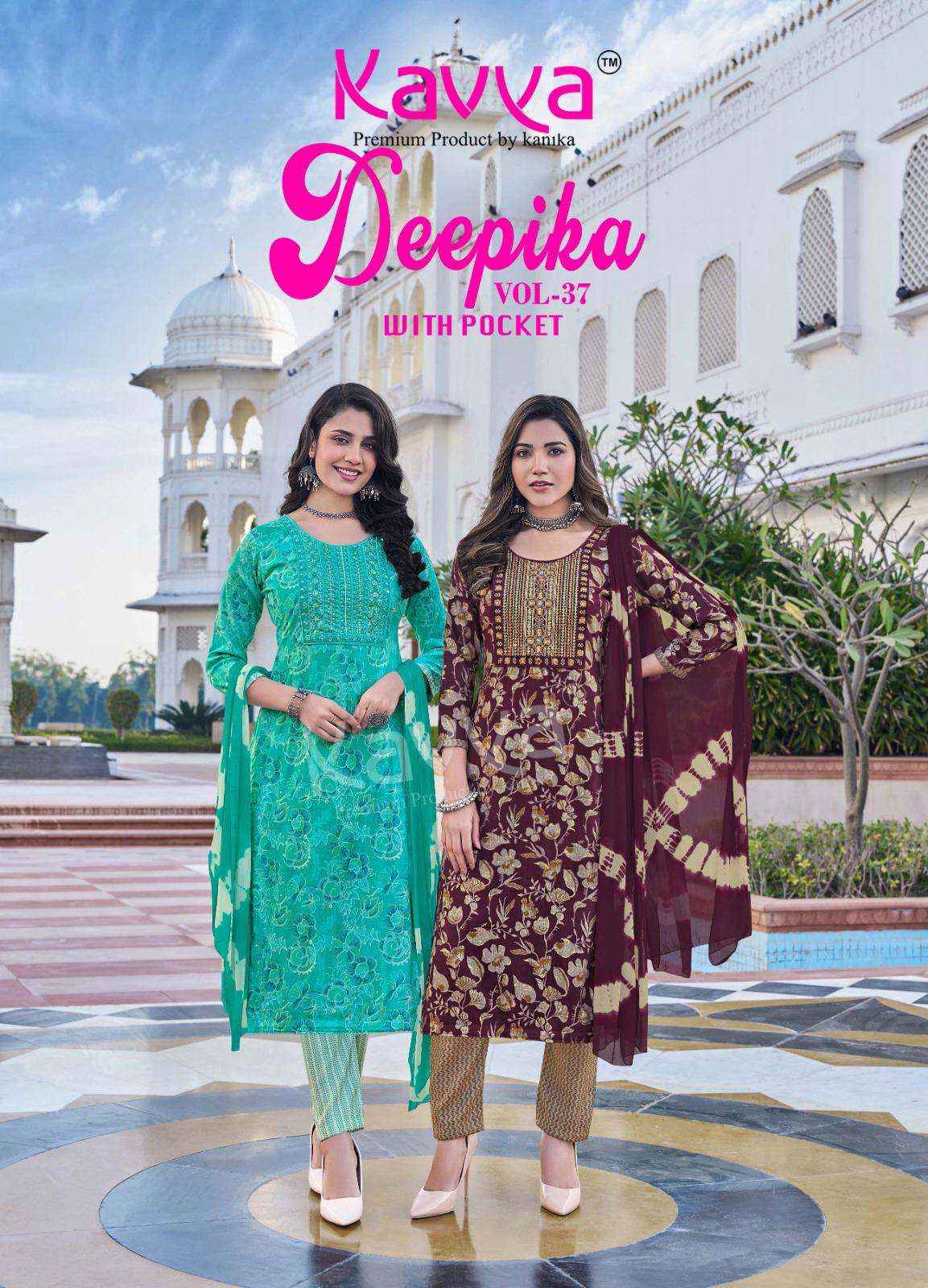 Kavya Deepika Vol-37 Readymade Suit At Wholesale Price ( 10 Pcs Catalogue )