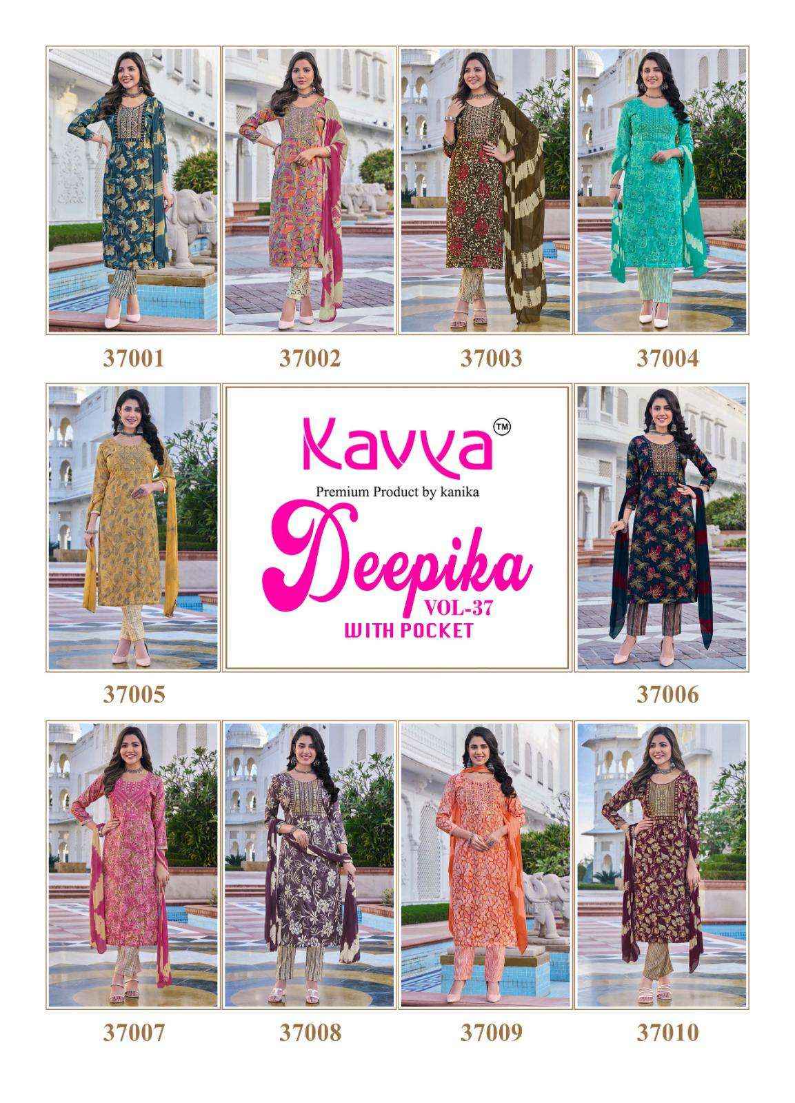 Kavya Deepika Vol-37 Readymade Suit At Wholesale Price ( 10 Pcs Catalogue )