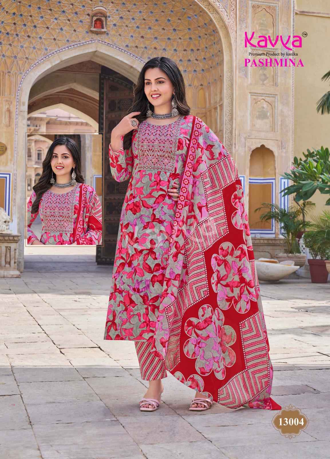 Kavya Pashmina Vol 13 Kurti Pant With Dupatta Collection ( 10 PCS CATALOG )