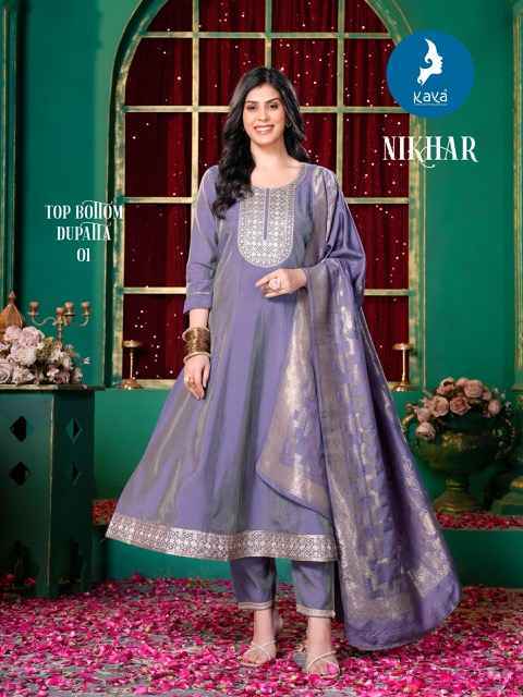 Kaya Nikhar Roman Shimmer Kurti Combo Set Wholesale Price ( 6 Pcs Catalog )