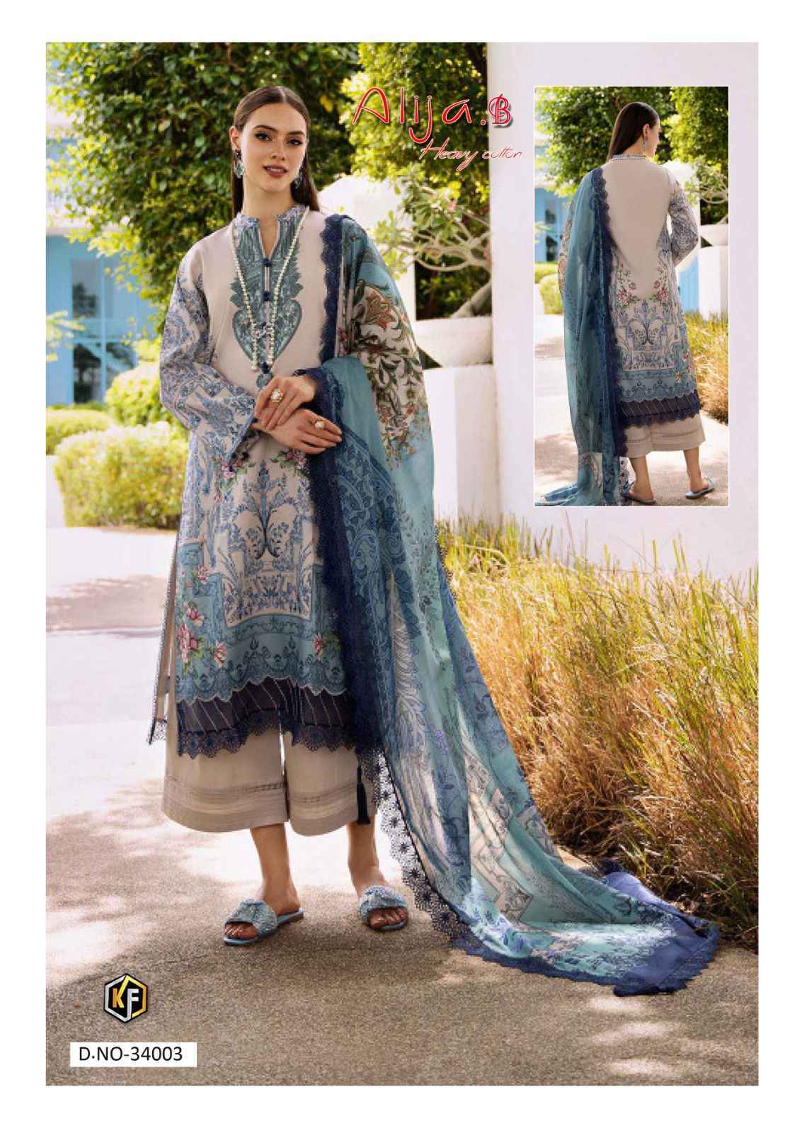 Keval Fab Alija B Vol 34 Wholesale Cotton Dress Material Wholesale Price ( 6 pcs Catalogue )