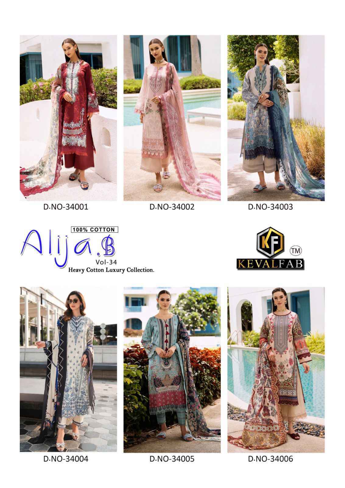 Keval Fab Alija B Vol 34 Wholesale Cotton Dress Material Wholesale Price ( 6 pcs Catalogue )