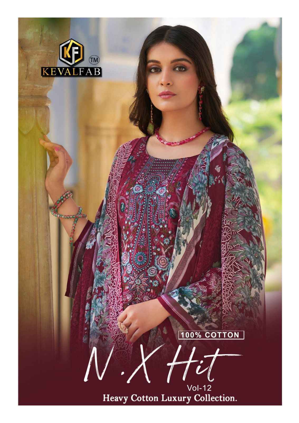 Keval Fab K Kasha Nx Hit Vol 12 Cotton Salwar Kameez Wholesale Price ( 6 Pcs Catalog )