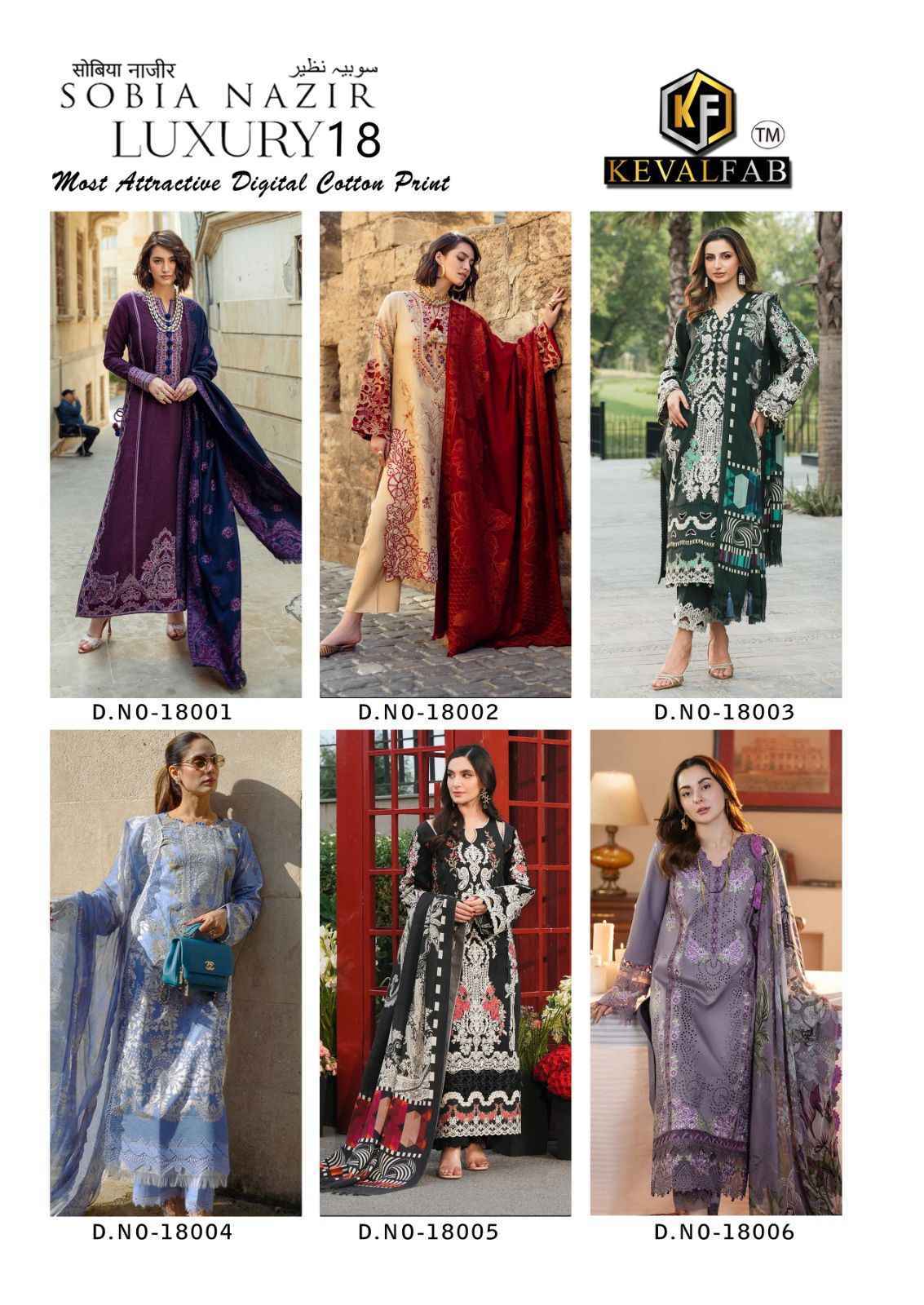 Keval Fab Sobia Nazir Vol 18 Cotton Salwar Kameez Wolesale Price ( 6 Pcs Catalog )