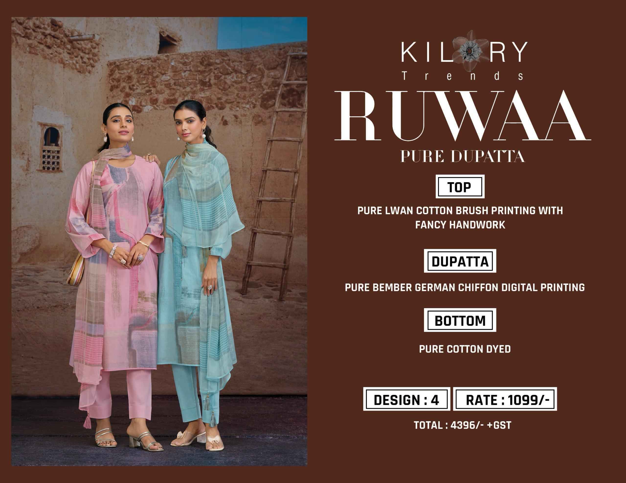 Kilory Trends Ruwaa - Wholesale Cotton Suits Surat Wholesaler ( 4 pcs Catalogue )