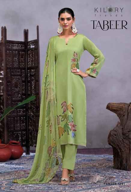 Kilory Trends Tabeer Jam Cotton Salwar Kameez Wholesale Price ( 4 Pcs Catalog )