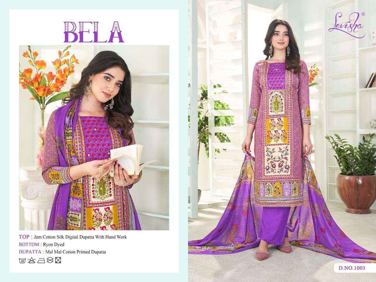 Levisha Bela Wholesale Jam Cotton Dress Material - Surat Wholesale Market ( 4 pcs Catalogue )