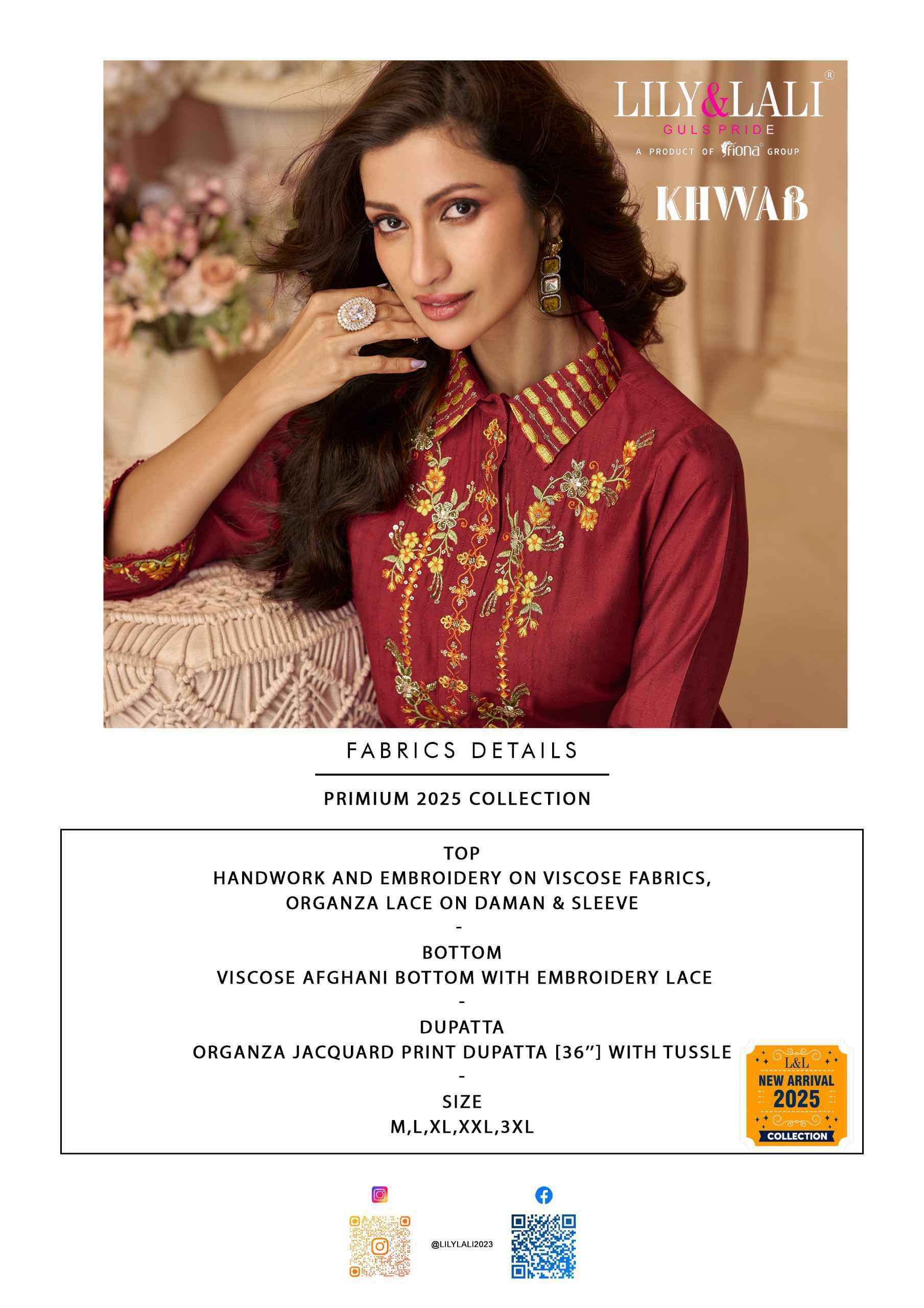 Lily And Lali Khwab Readymade Suits - Wholesale Market Surat  ( 6 Pcs Catalogue )