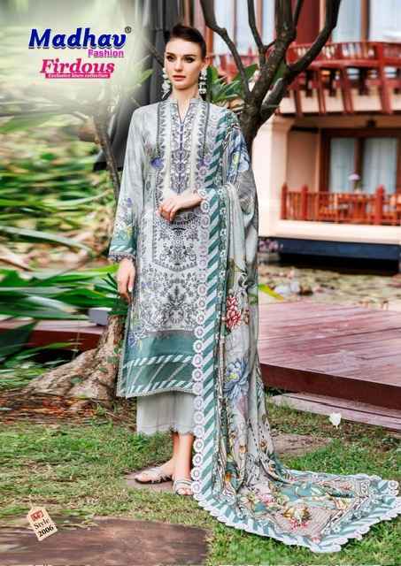 Madhav Fashion Firdous Vol 2 Wholesale Cotton Dress Material ( 6 pcs Catalogue )