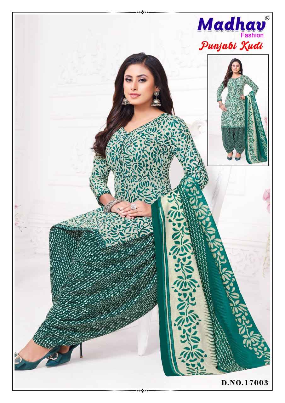 Madhav Panjabi Kudi Vol 17 Wholesale Salwar Suits ( 10 Pcs Catalogue )