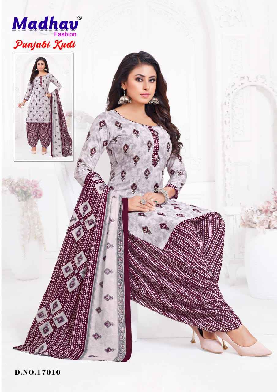 Madhav Panjabi Kudi Vol 17 Wholesale Salwar Suits ( 10 Pcs Catalogue )