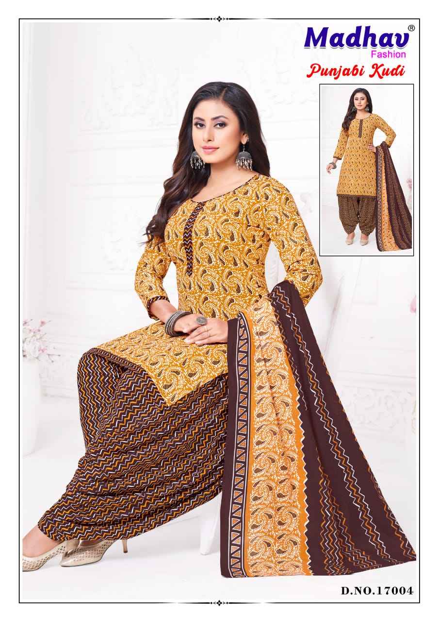 Madhav Panjabi Kudi Vol 17 Wholesale Salwar Suits ( 10 Pcs Catalogue )