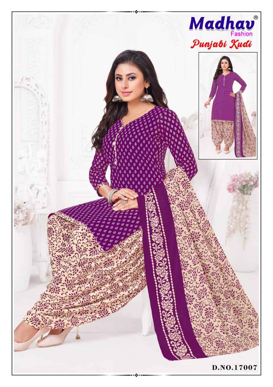 Madhav Panjabi Kudi Vol 17 Wholesale Salwar Suits ( 10 Pcs Catalogue )
