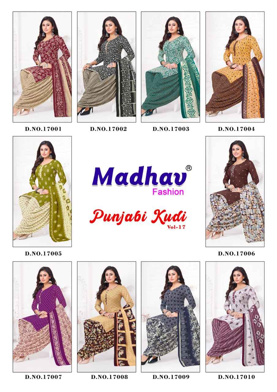 Madhav Panjabi Kudi Vol 17 Wholesale Salwar Suits ( 10 Pcs Catalogue )