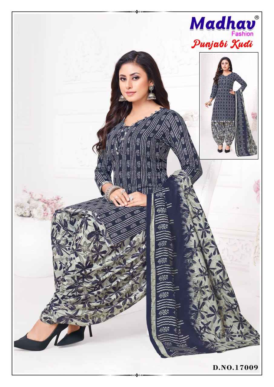 Madhav Panjabi Kudi Vol 17 Wholesale Salwar Suits ( 10 Pcs Catalogue )