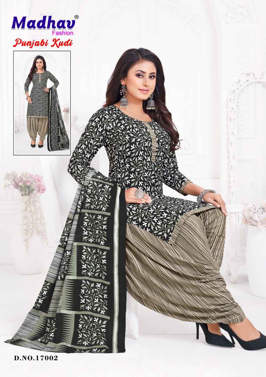 Madhav Panjabi Kudi Vol 17 Wholesale Salwar Suits ( 10 Pcs Catalogue )