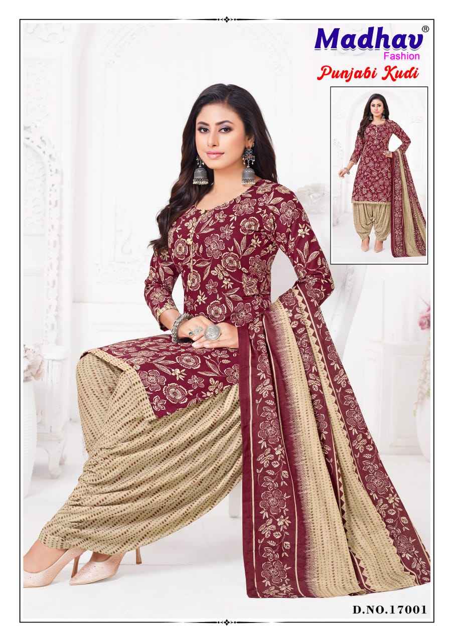 Madhav Panjabi Kudi Vol 17 Wholesale Salwar Suits ( 10 Pcs Catalogue )