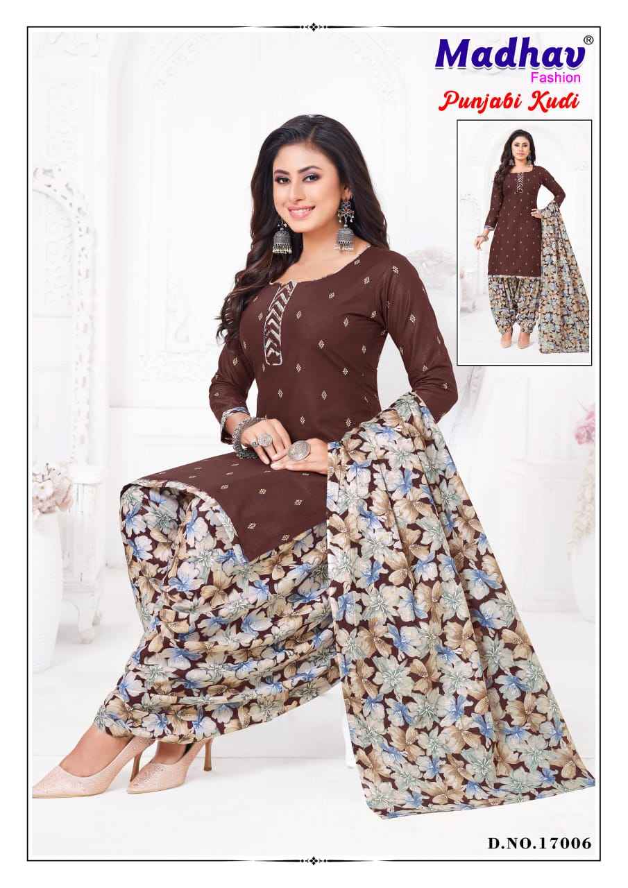 Madhav Panjabi Kudi Vol 17 Wholesale Salwar Suits ( 10 Pcs Catalogue )