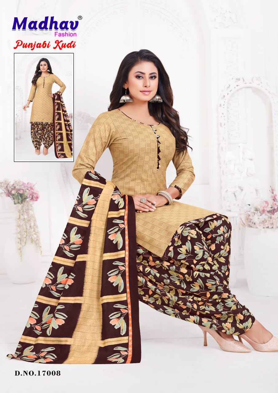 Madhav Panjabi Kudi Vol 17 Wholesale Salwar Suits ( 10 Pcs Catalogue )